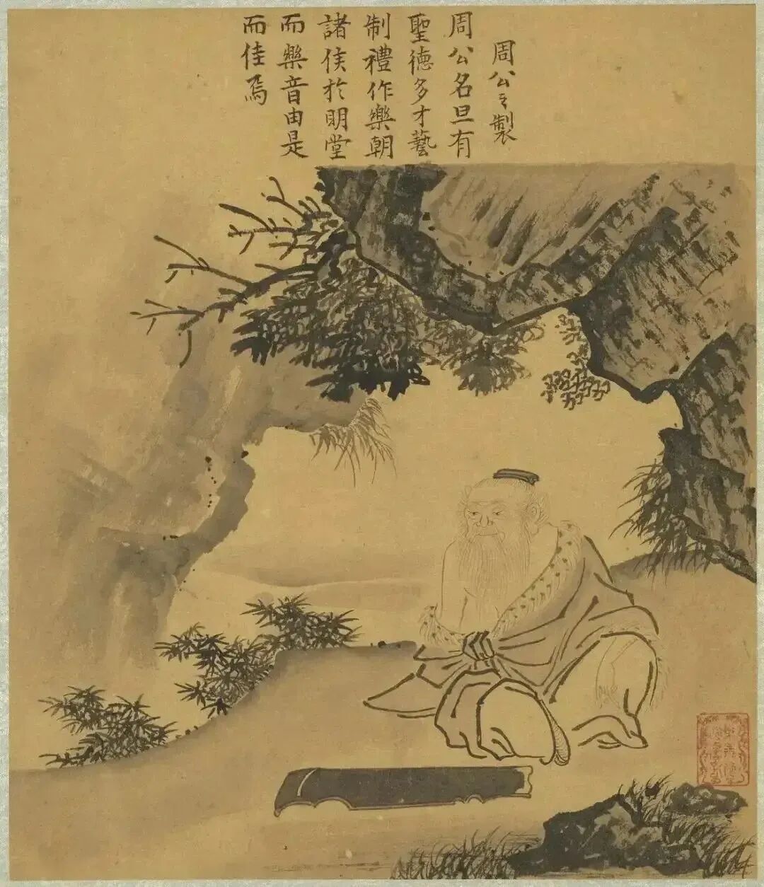 ceb4b635fa13e3fc87e0f2c12b94d396.jpg