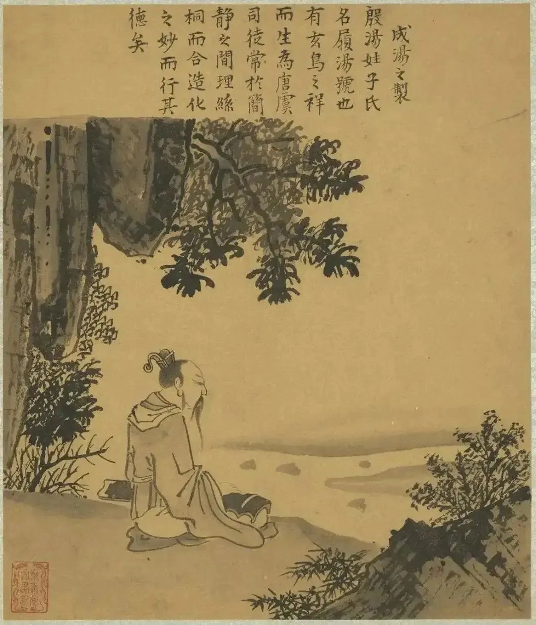 d34e95f9aa5dbc85fd9ed7ec7edd4919.jpg