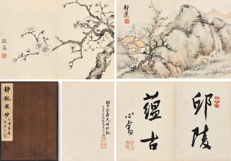 301f4002b7828af0043f68f87c3f5eb9.png